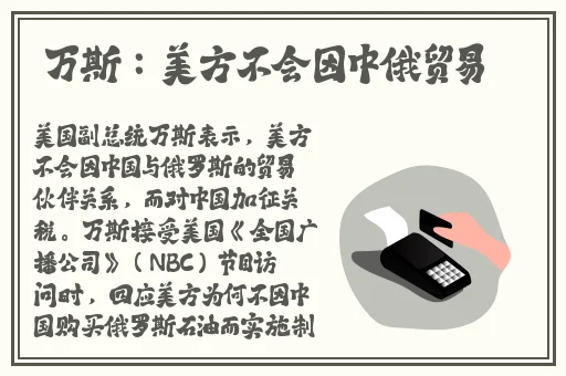 51今日吃瓜入口
