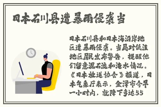 男生叫女生自己坤坤的照片体验让用户用的飞