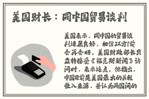 上官婉儿少女****