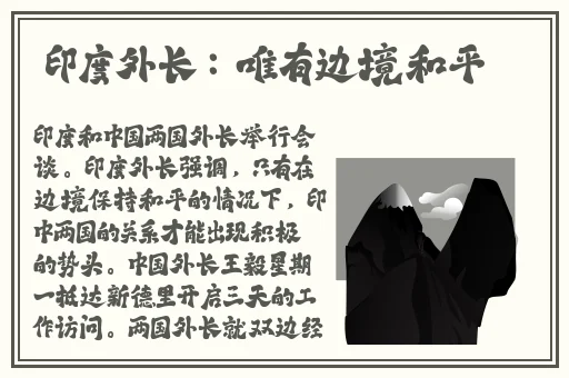哒哒哒视频在线观看免费完整版