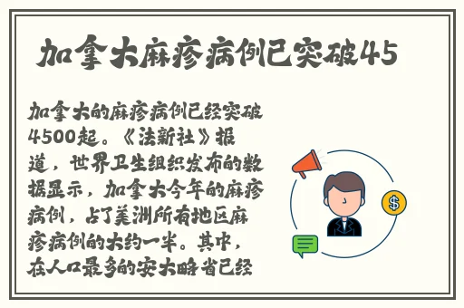七天七夜彻底失去了理智
