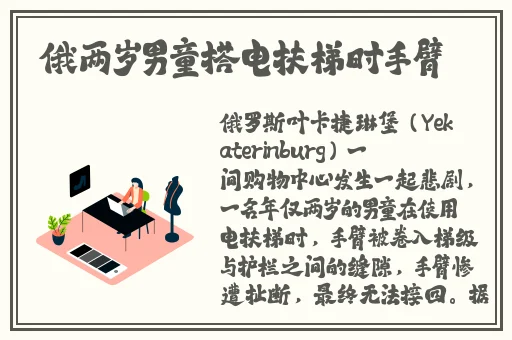 批准拒绝v1.06汉化下载