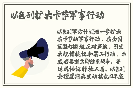 欧美精品victoryday